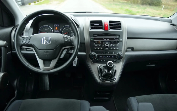 Honda CR-V cena 61900 przebieg: 82324, rok produkcji 2012 z Władysławowo małe 742